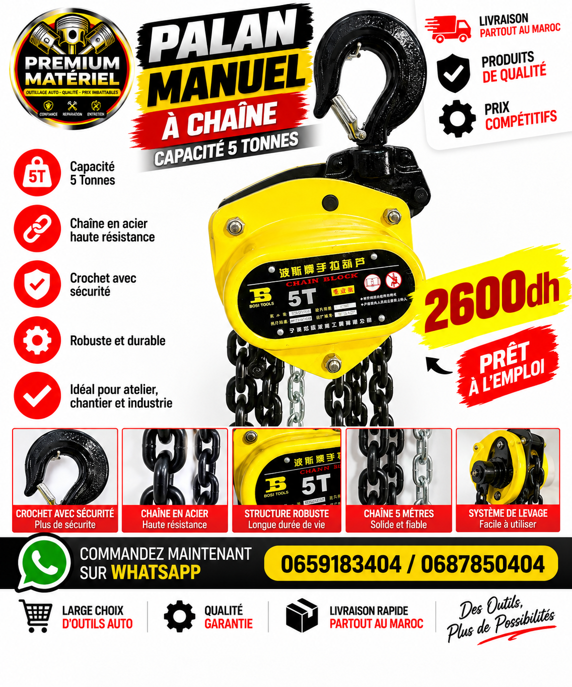 Palan manuel à chaîne 5 tonnes – Chaîne 03 mètres