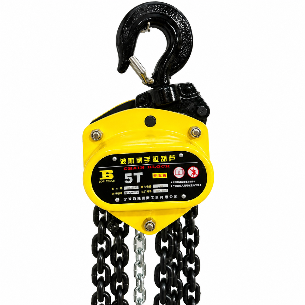 Palan manuel à chaîne 5 tonnes – Chaîne 03 mètres
