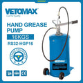 Pompe à Graisse Manuelle 16 kg RS32-HGP16
