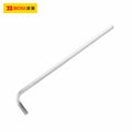 BS427010 10.0mm,48mm*L228mm Flat Point Hex Key clé Allen hexagonale