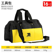 BS525316  Trousse à outils vide