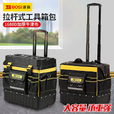 BS525620    Trousse à outils vide
